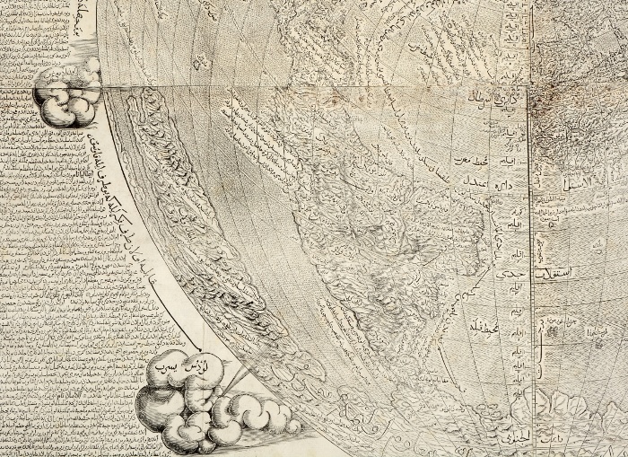 Summer Sky and Constellations, detail of the Hajji Ahmad World Map