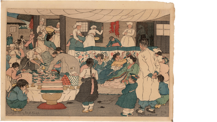 Image: Hollye (Traditional Wedding). 1921. Seoul Museum of History