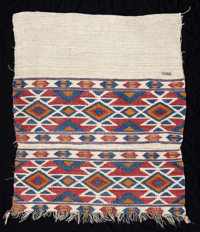 Kilimszövéses dísztörülköző (peşkir), NM 98525